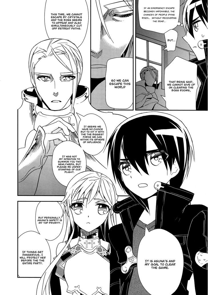 Sword Art Online - Vol.1 Chapter 9