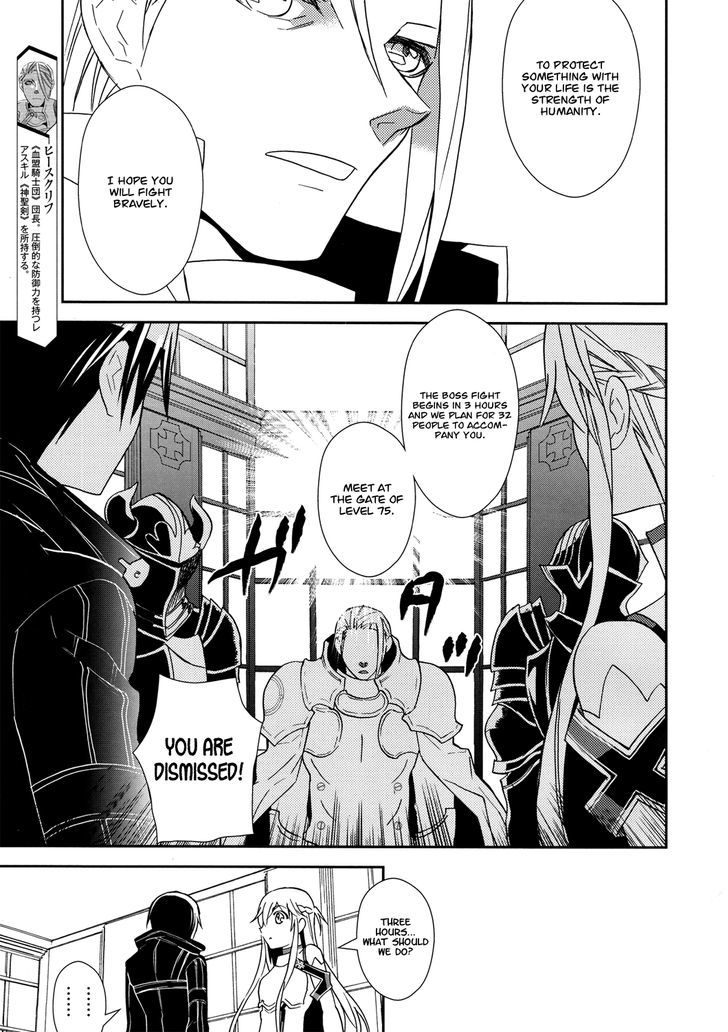 Sword Art Online - Vol.1 Chapter 9