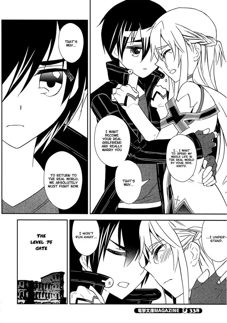 Sword Art Online - Vol.1 Chapter 9