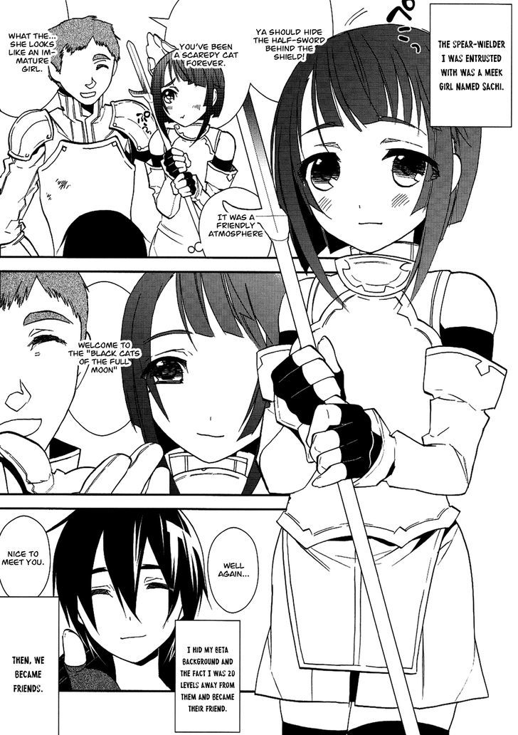 Sword Art Online - Vol.1 Chapter 8