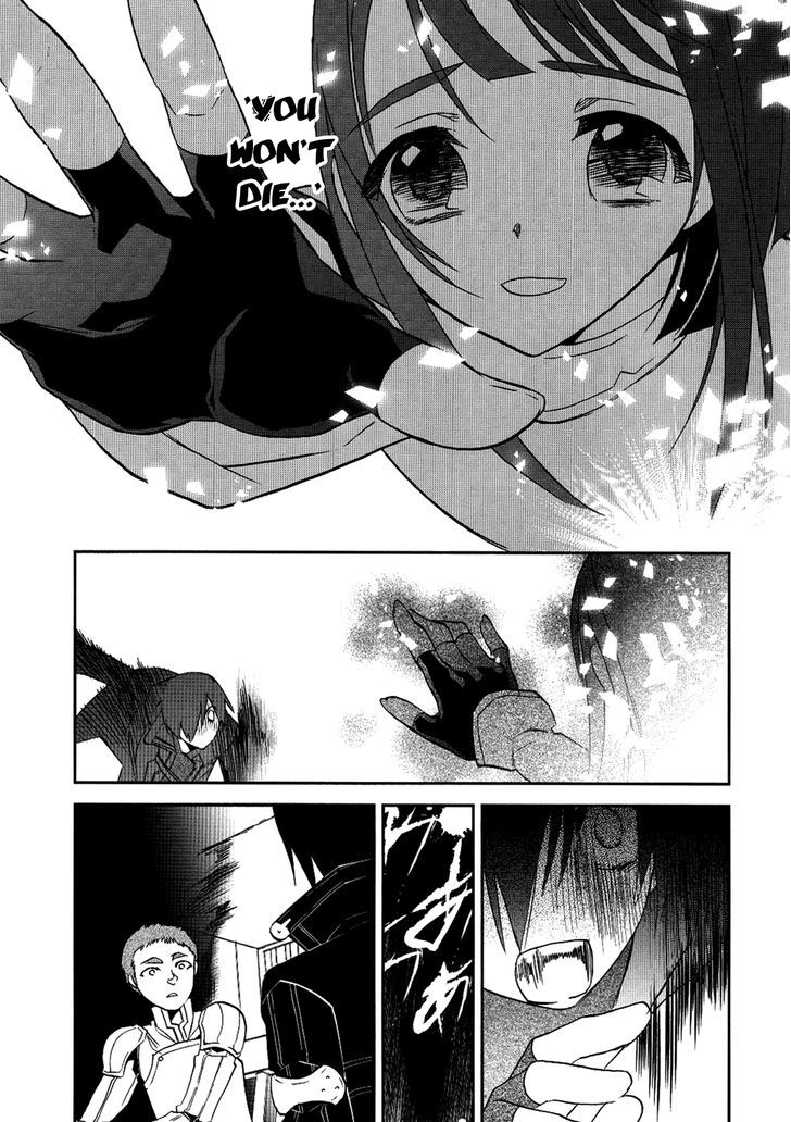 Sword Art Online - Vol.1 Chapter 8