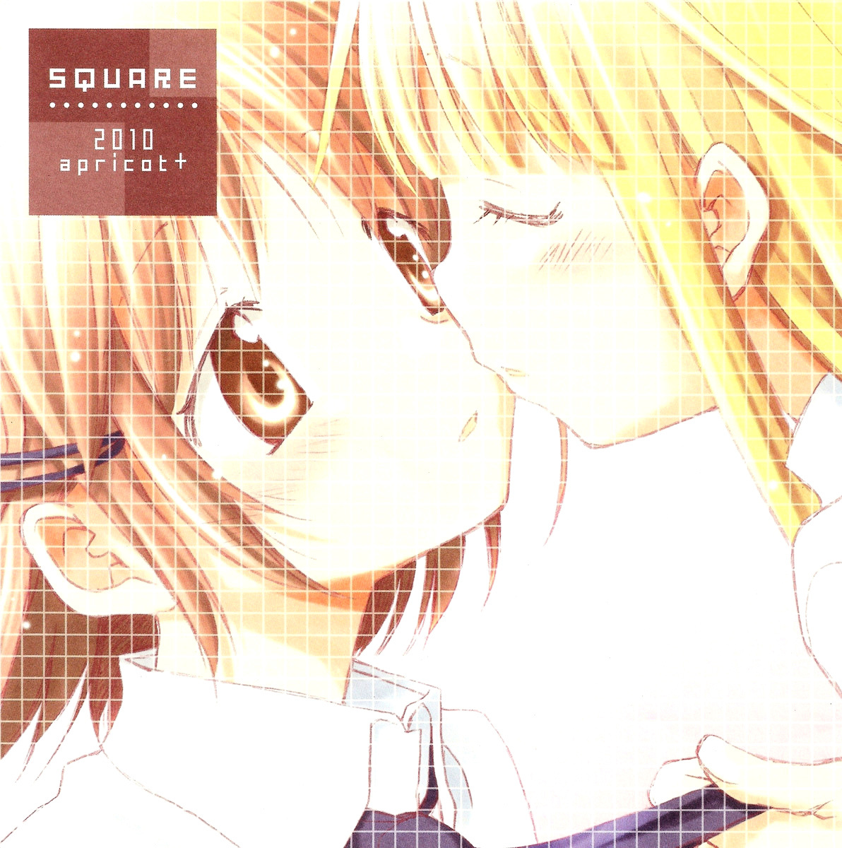 Square (Apricot+) - Vol.1 Chapter 0 : [Oneshot]