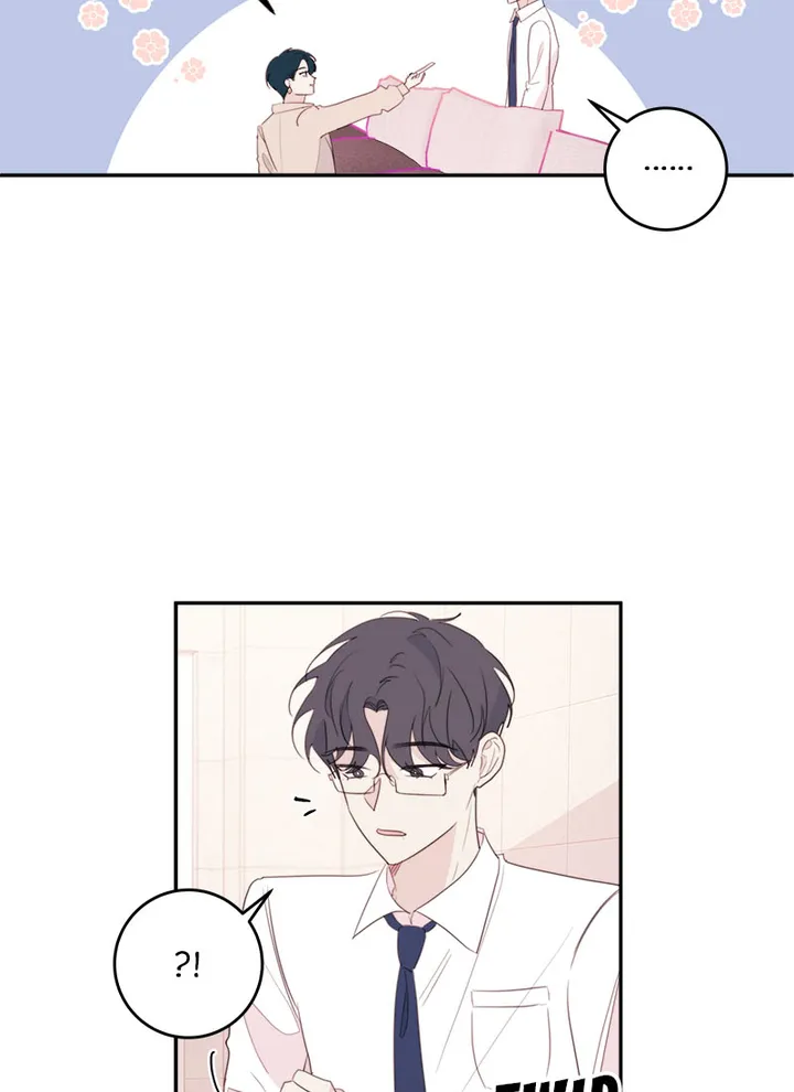 Today Living With You - Chapter 77