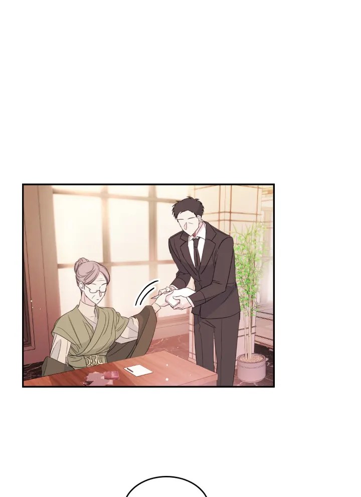 Today Living With You - Chapter 84