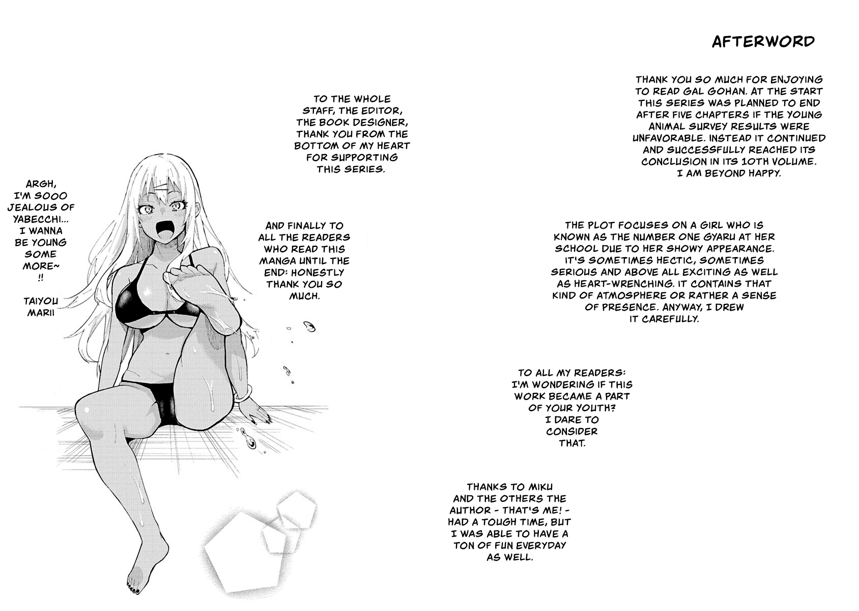 Gal Gohan - Vol.10 Chapter 68.2: Volume 10 Extras