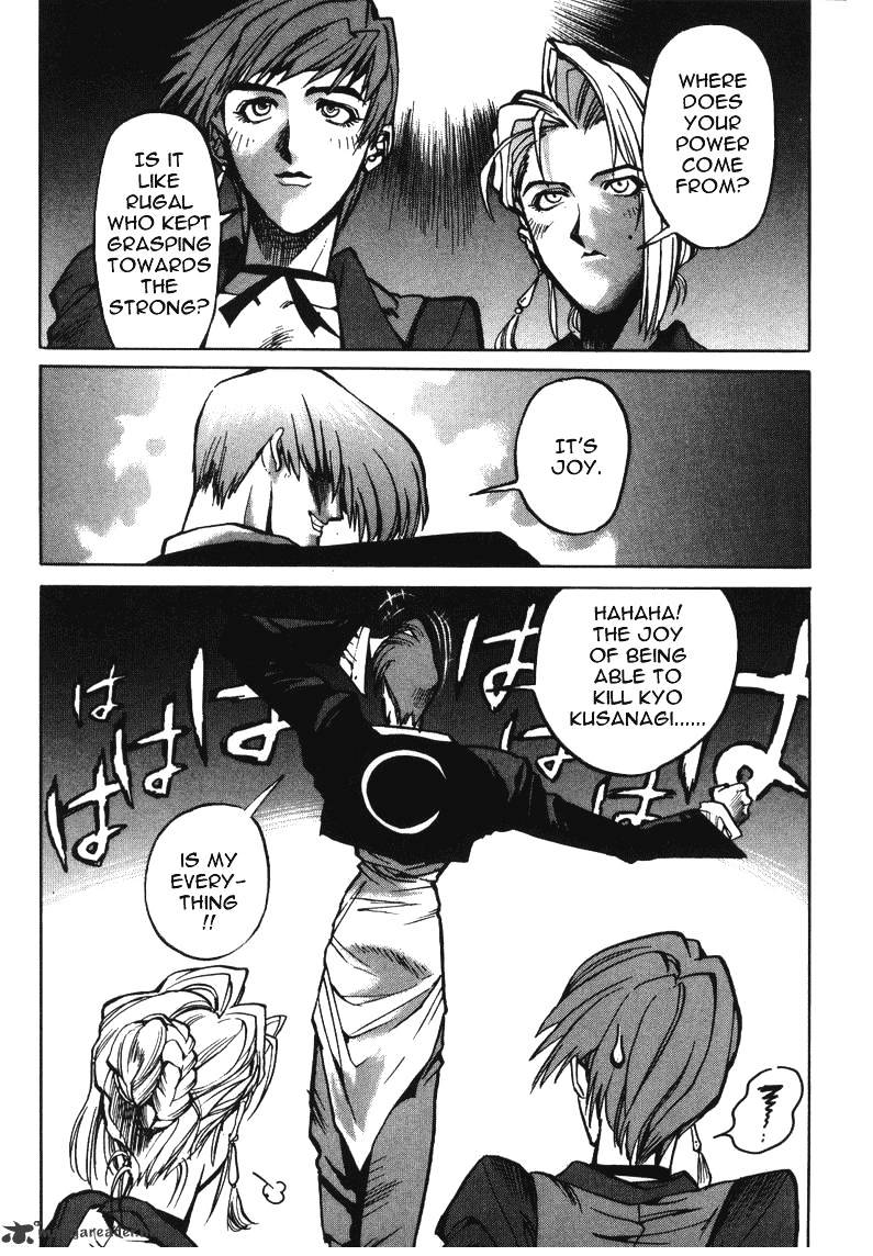 King Of Fighters - Chapter 10