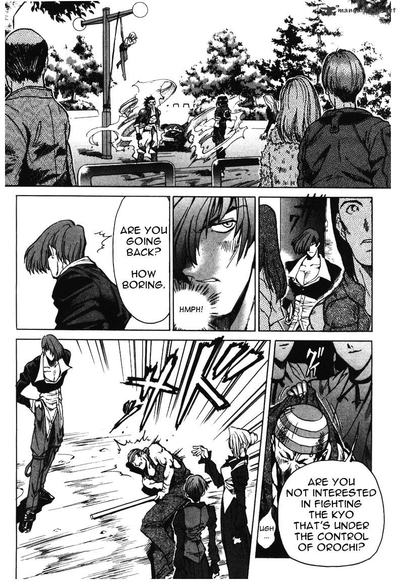 King Of Fighters - Chapter 8