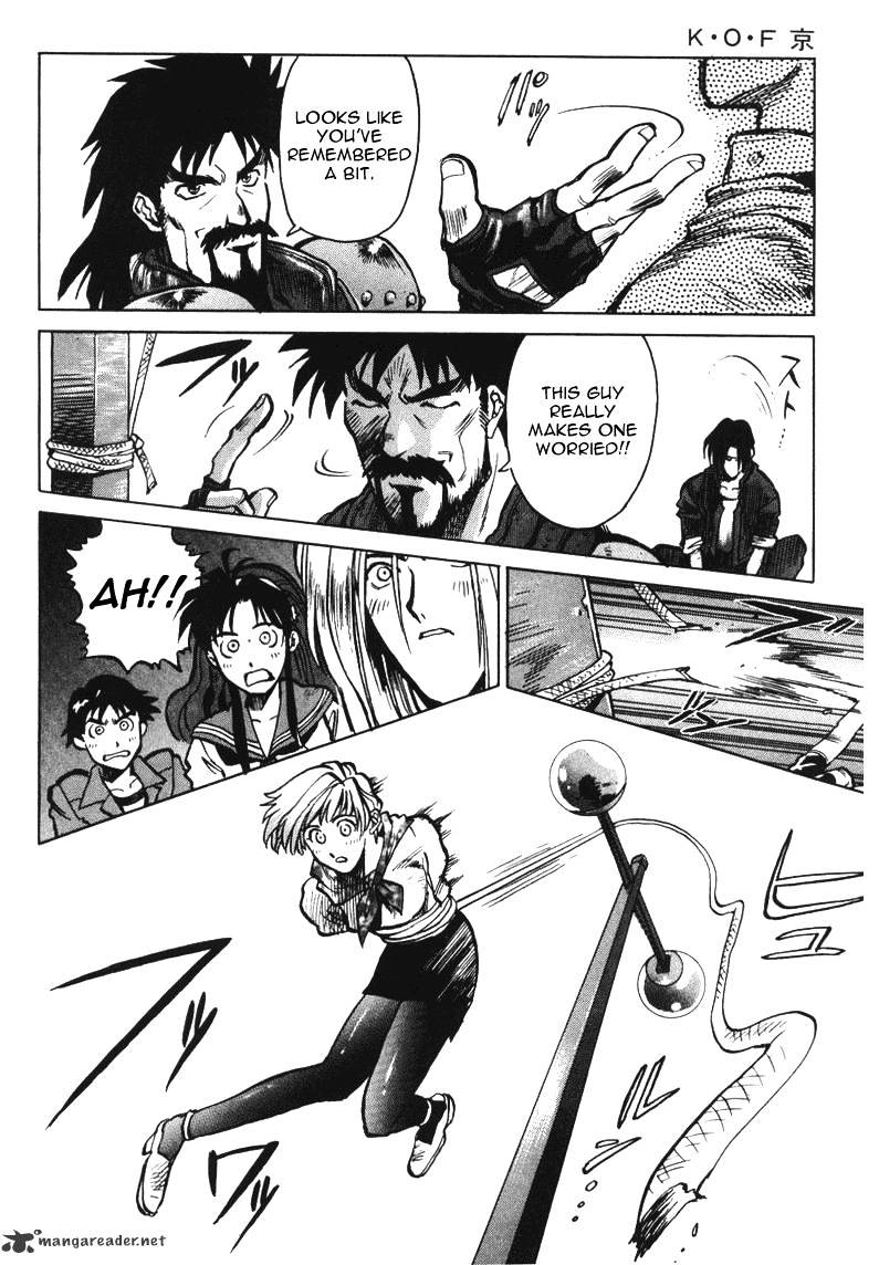 King Of Fighters - Chapter 8