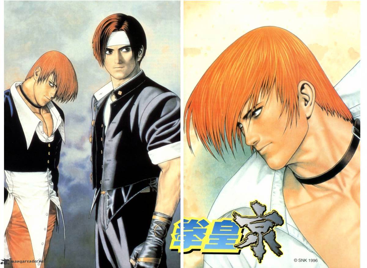 King Of Fighters - Chapter 8