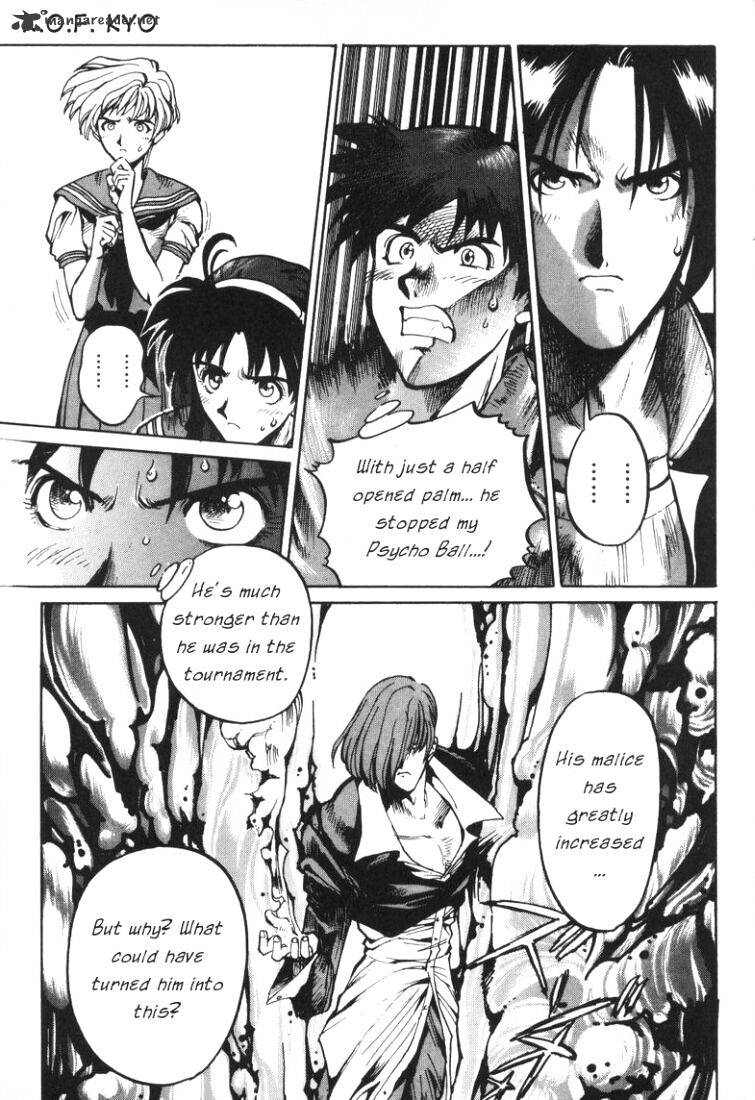 King Of Fighters - Chapter 3