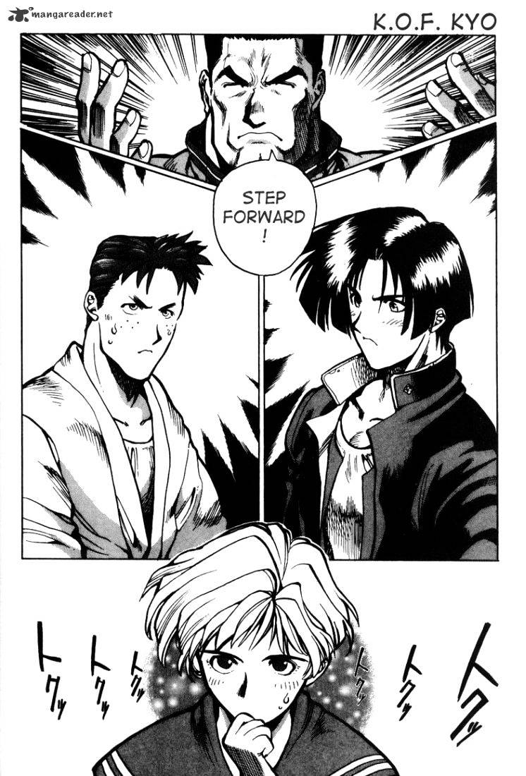 King Of Fighters - Chapter 4