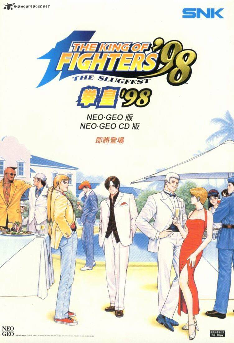 King Of Fighters - Chapter 4