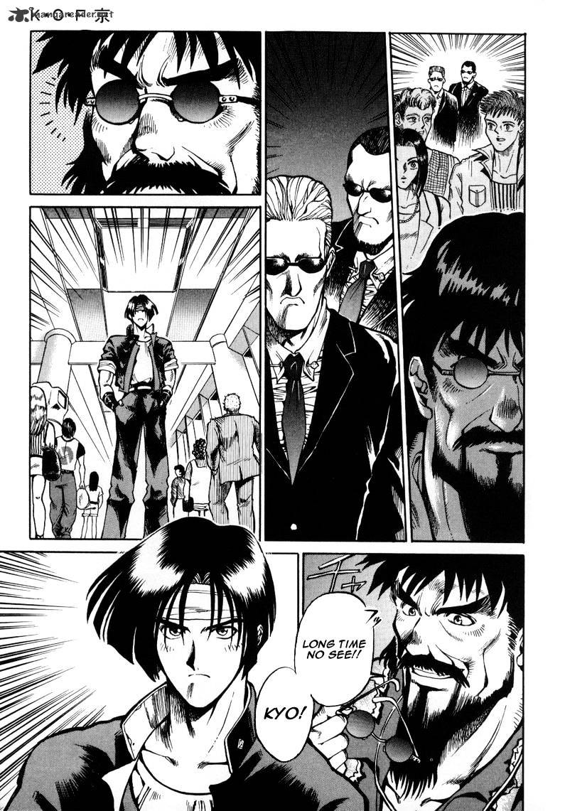 King Of Fighters - Chapter 5