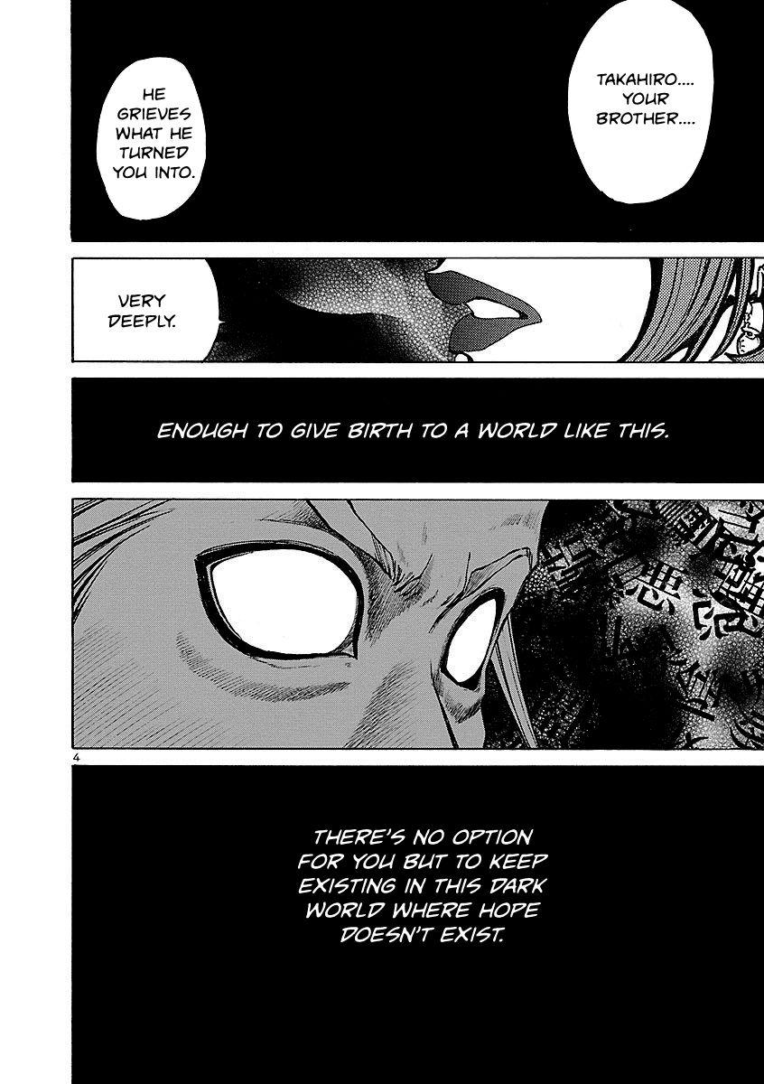 Drive-A-Live - Chapter 22