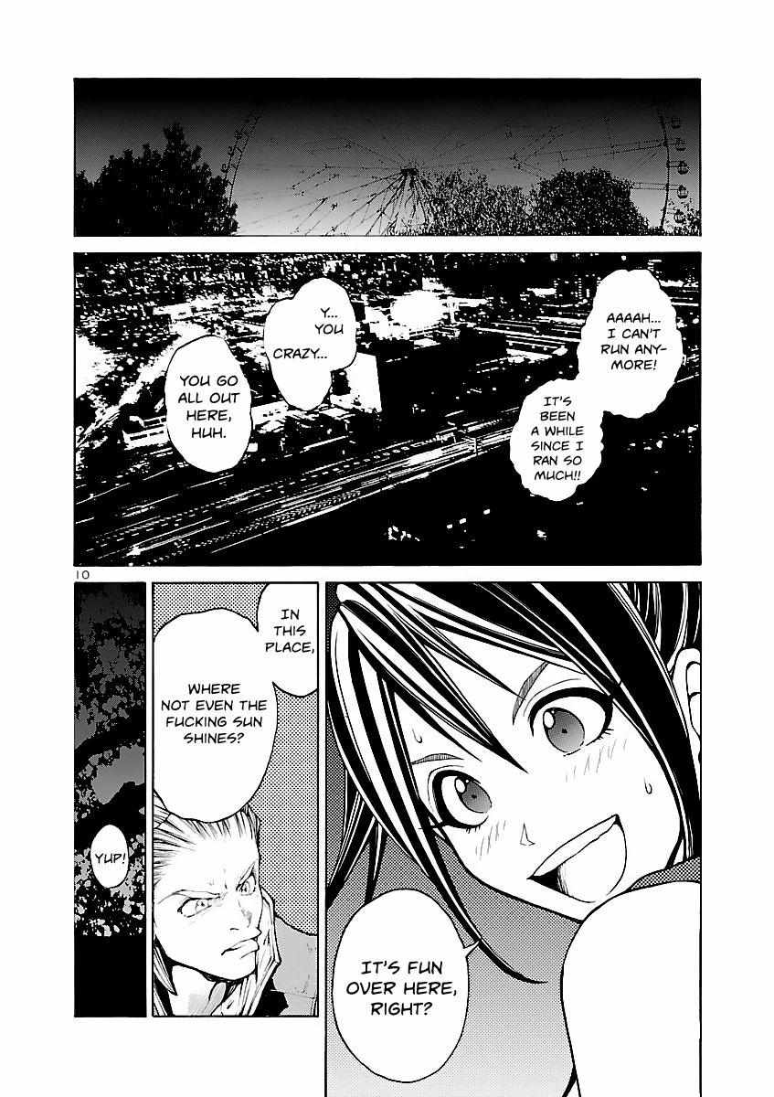 Drive-A-Live - Chapter 22