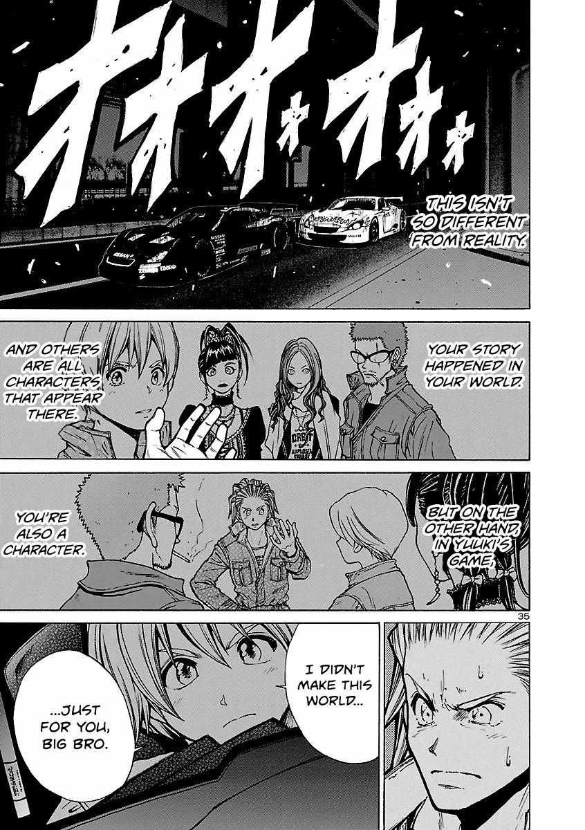 Drive-A-Live - Chapter 22