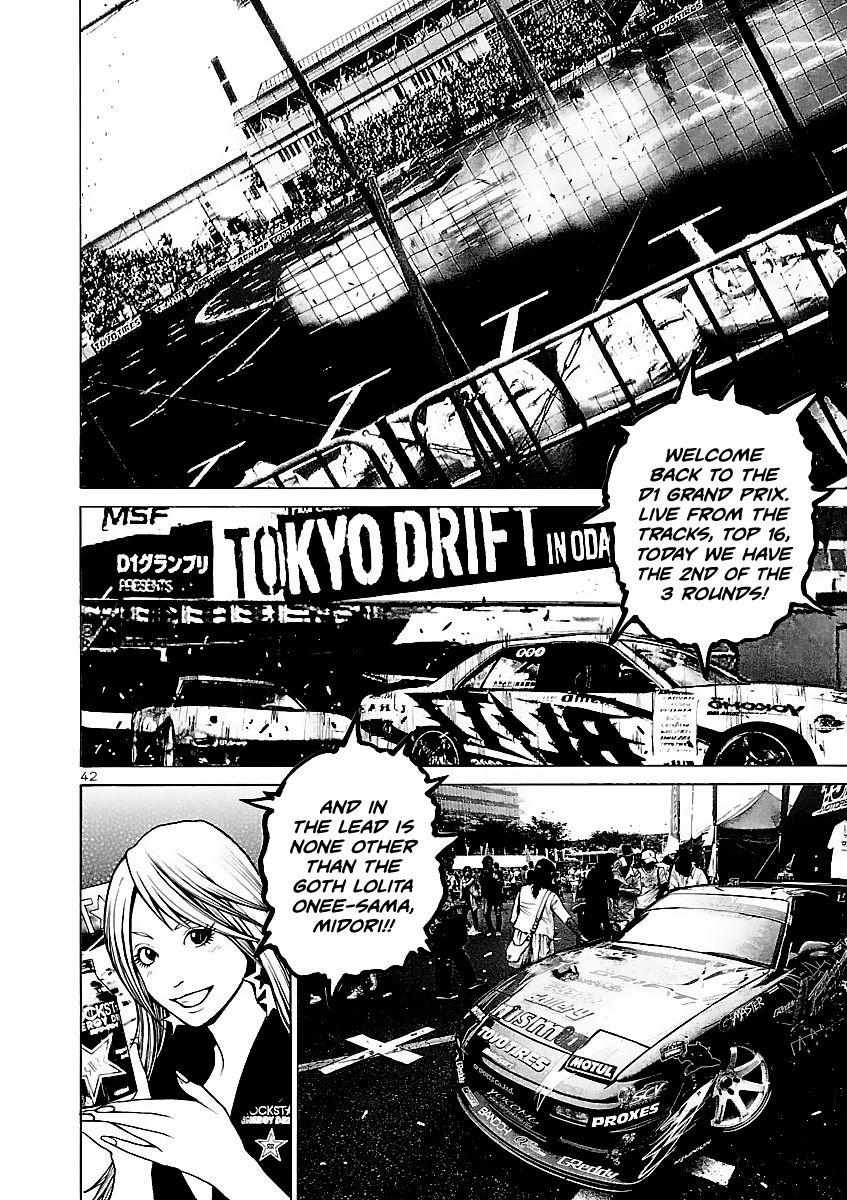 Drive-A-Live - Chapter 22