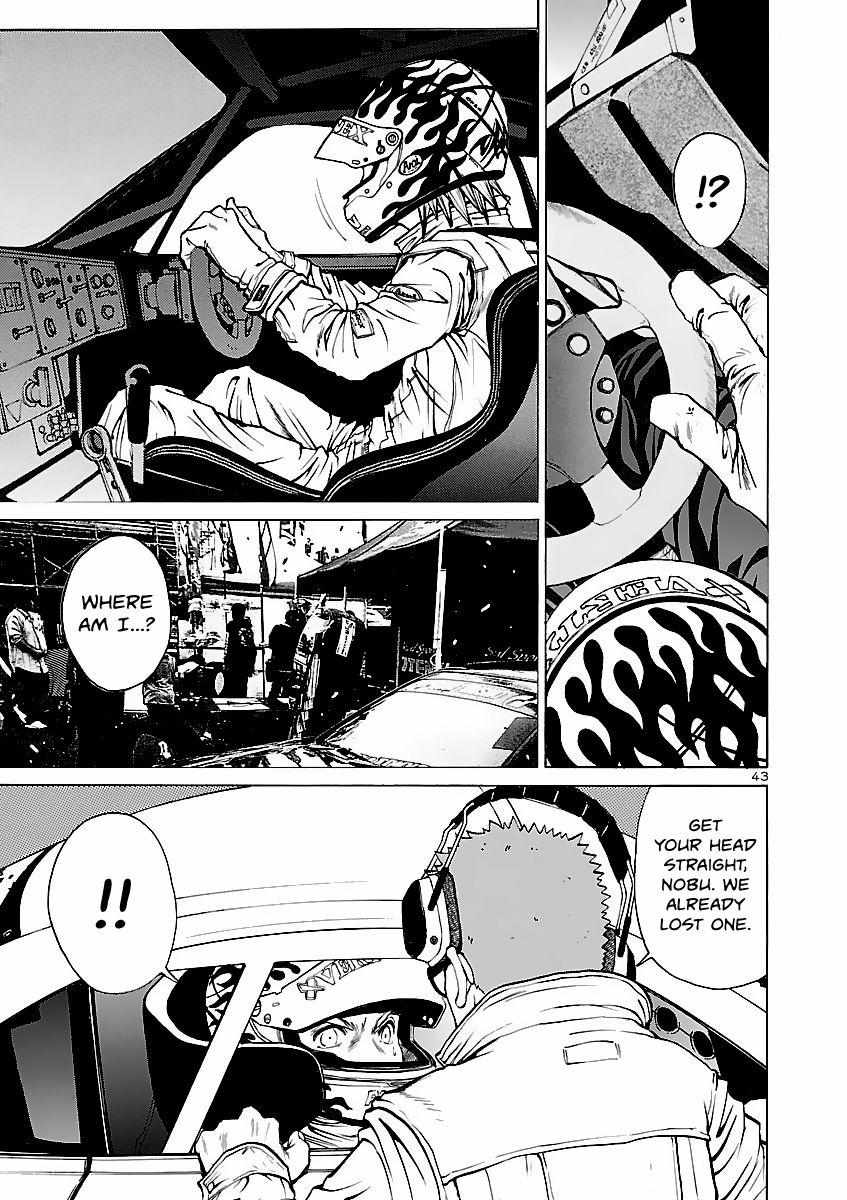 Drive-A-Live - Chapter 22