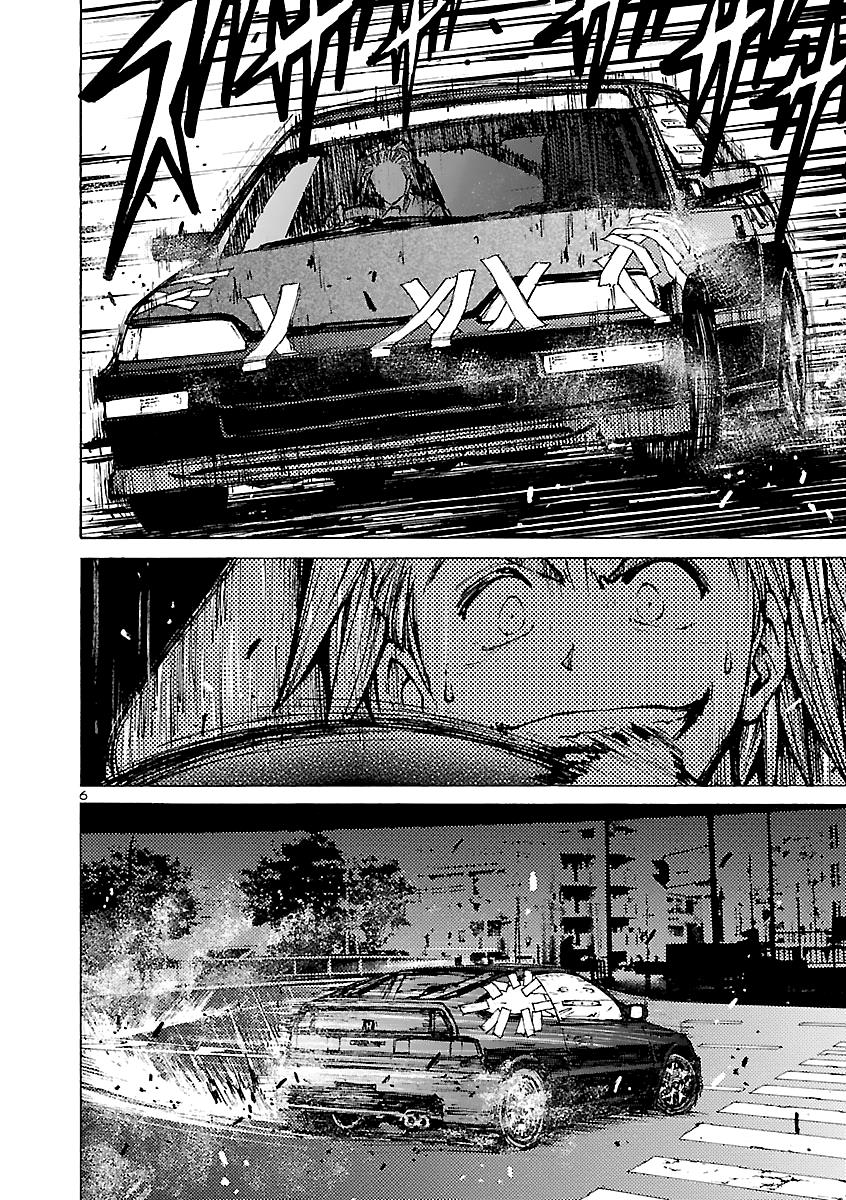 Drive-A-Live - Vol.2 Chapter 16: Drift