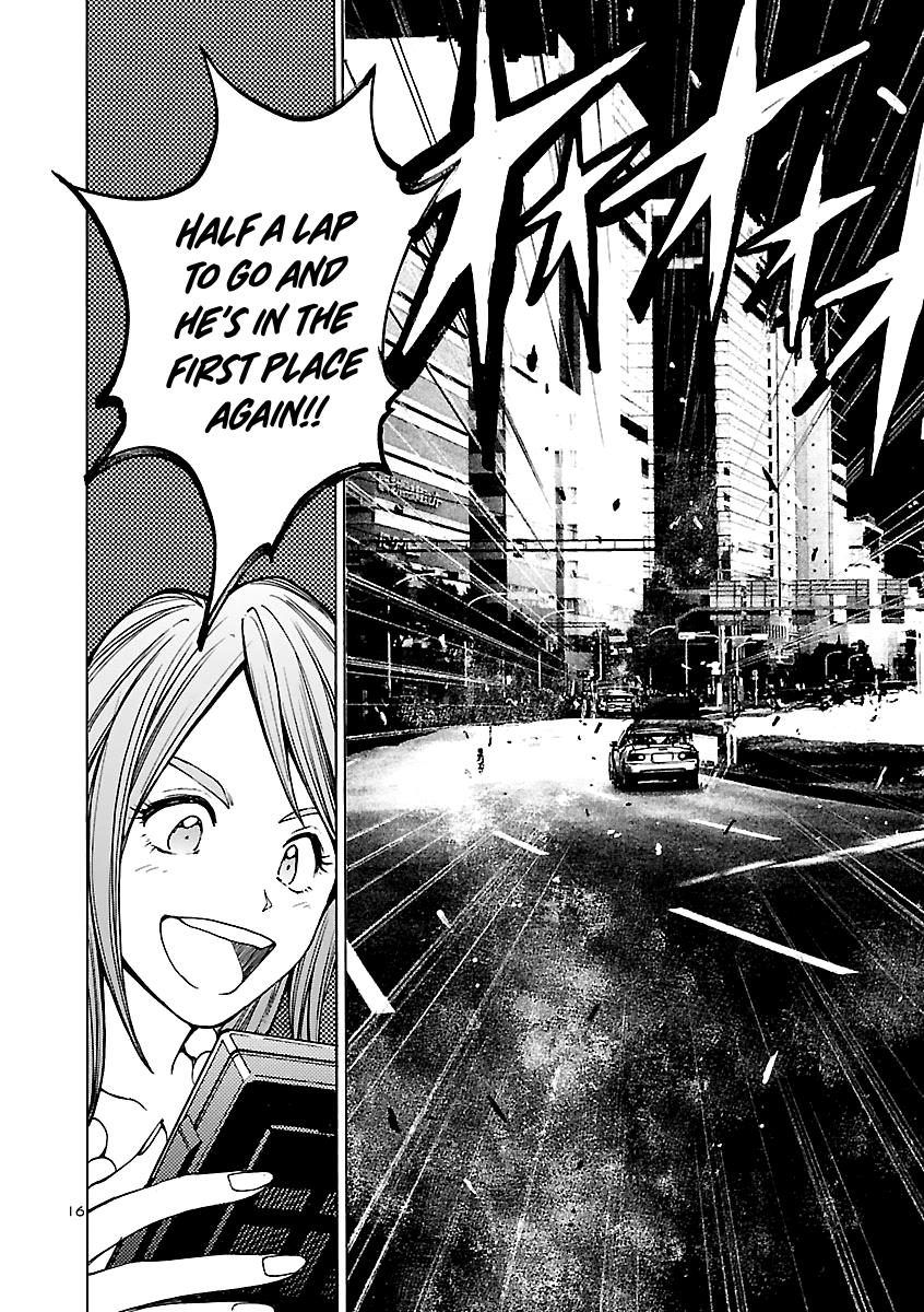 Drive-A-Live - Vol.2 Chapter 16: Drift