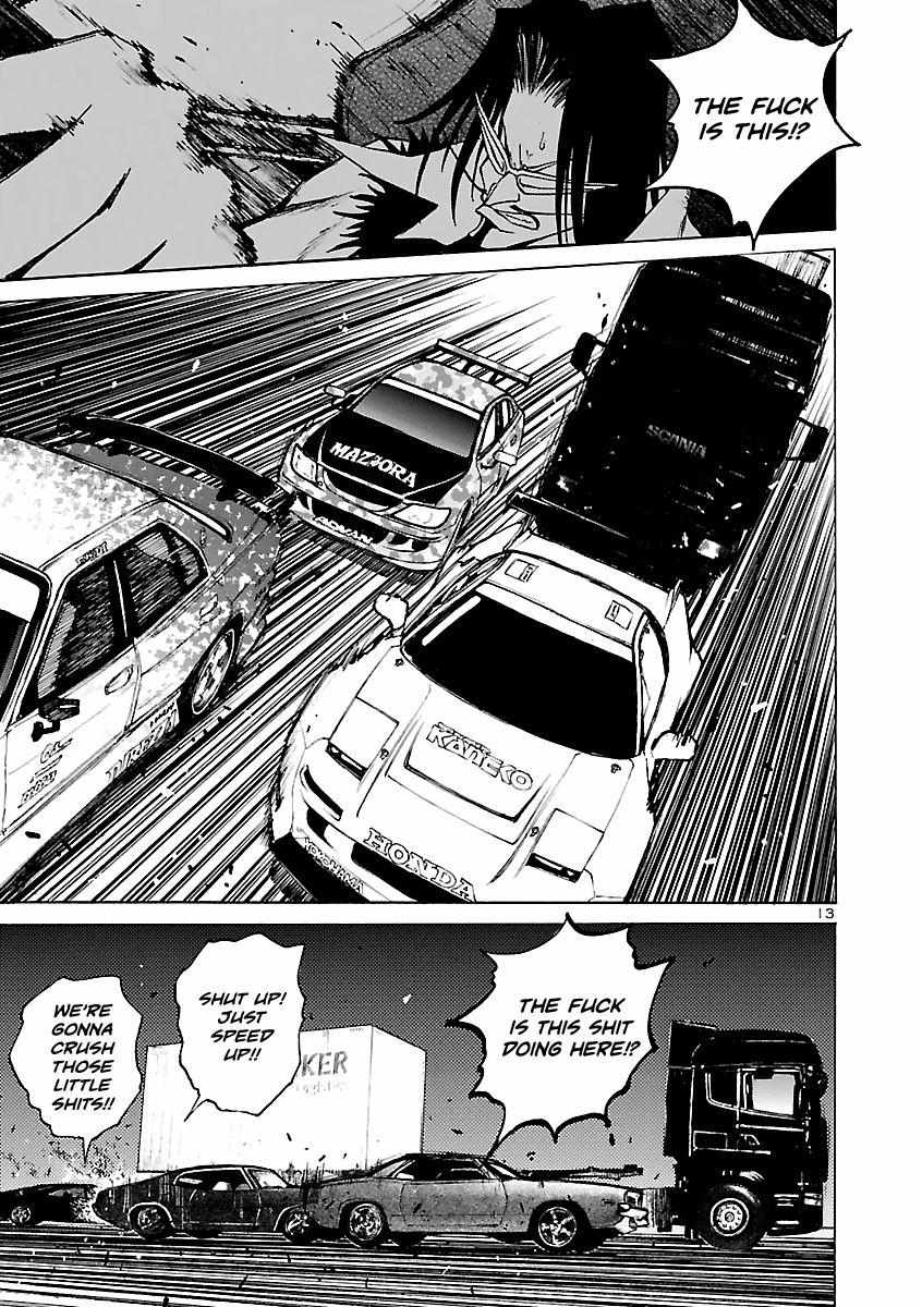 Drive-A-Live - Chapter 21