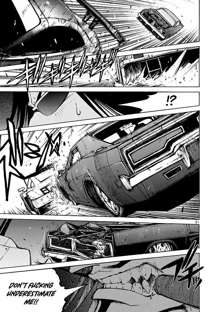 Drive-A-Live - Chapter 21