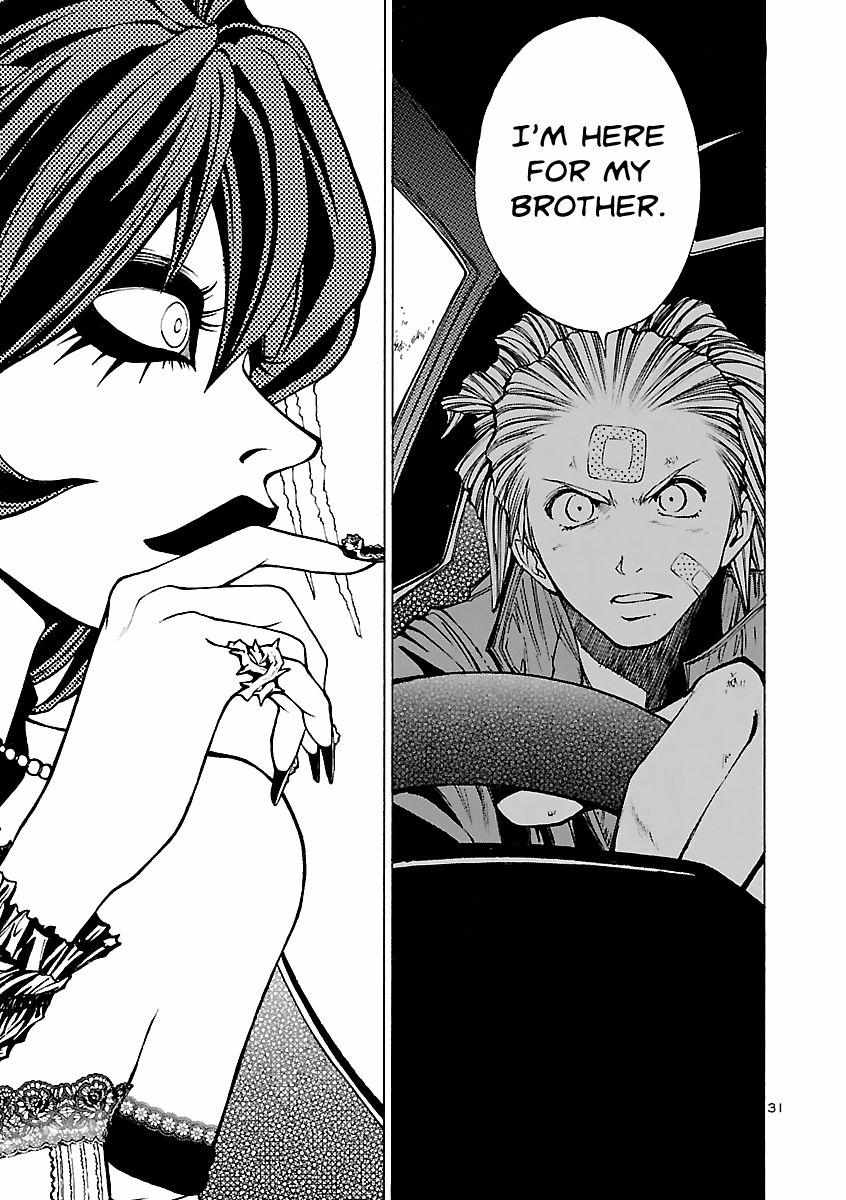 Drive-A-Live - Chapter 21