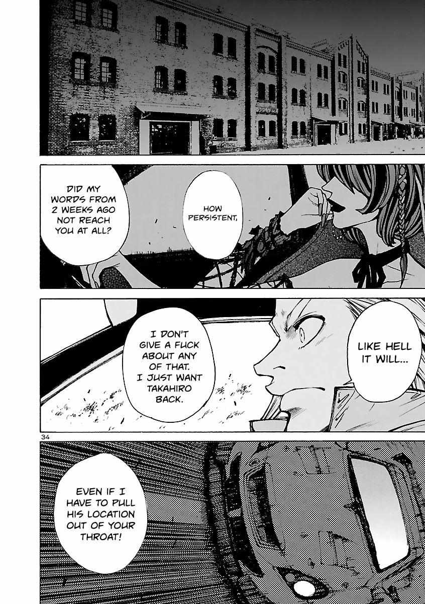 Drive-A-Live - Chapter 21