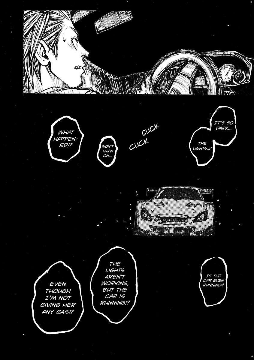 Drive-A-Live - Chapter 21