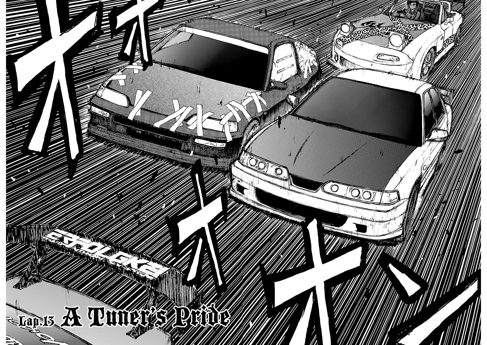 Drive-A-Live - Vol.2 Chapter 13: A Tuner's Pride