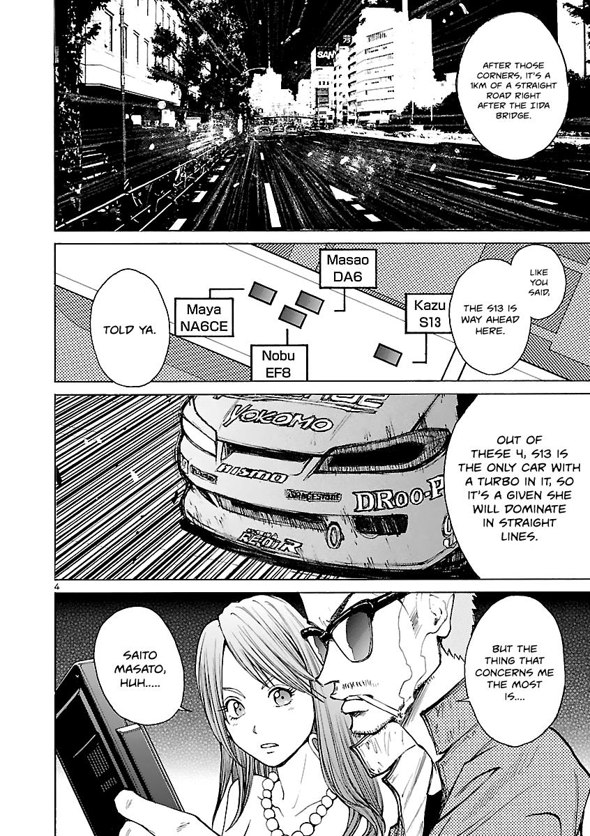 Drive-A-Live - Vol.2 Chapter 13: A Tuner's Pride