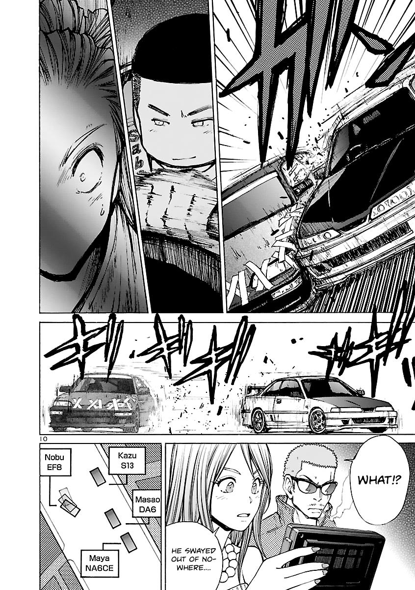 Drive-A-Live - Vol.2 Chapter 15: A Driver & A Car