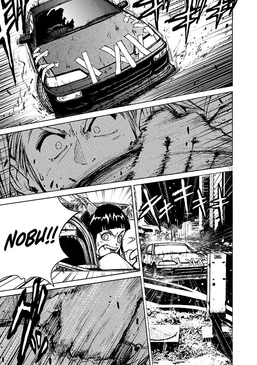 Drive-A-Live - Vol.2 Chapter 15: A Driver & A Car