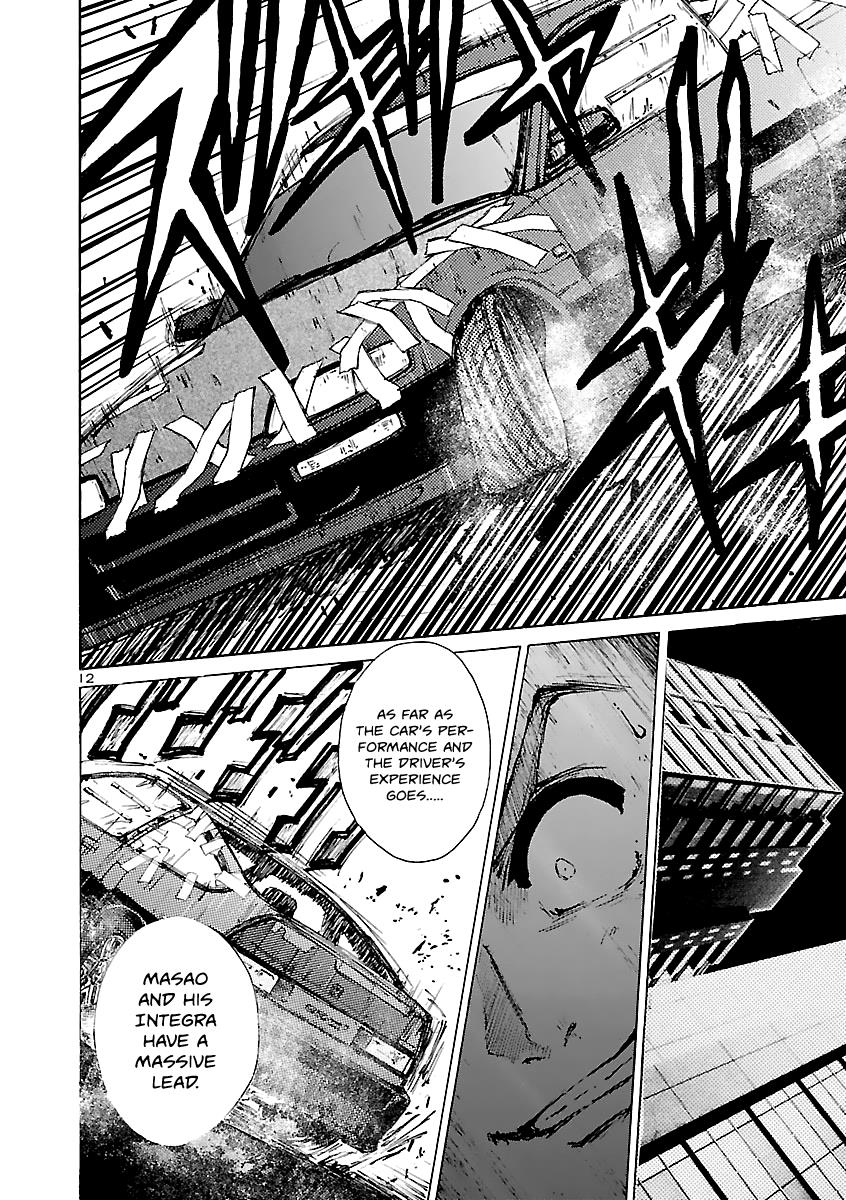 Drive-A-Live - Vol.2 Chapter 15: A Driver & A Car