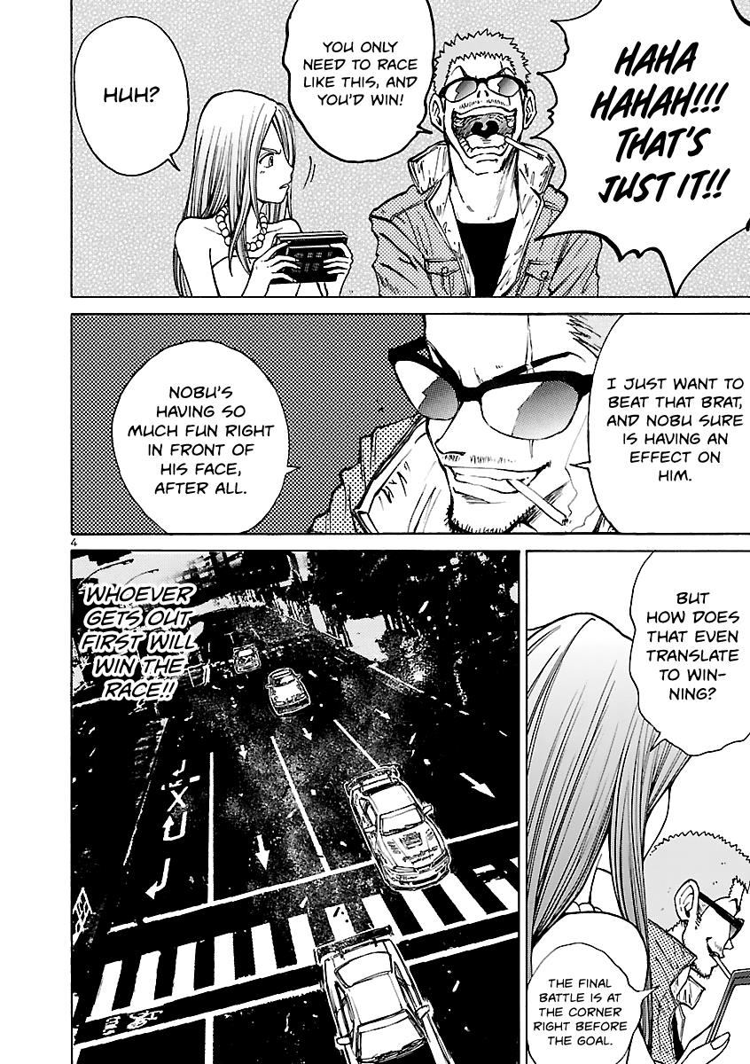 Drive-A-Live - Vol.2 Chapter 17: Finish Line