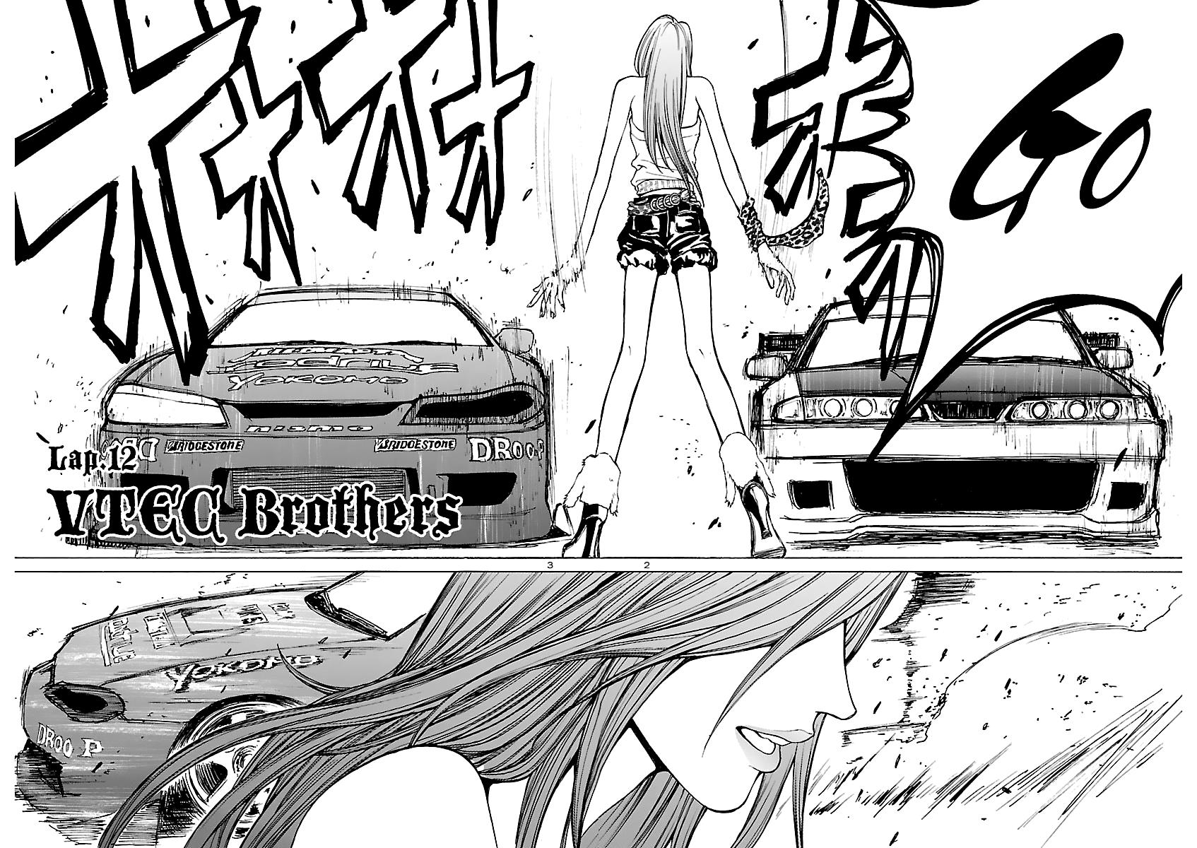 Drive-A-Live - Vol.2 Chapter 12: Vtec Brothers