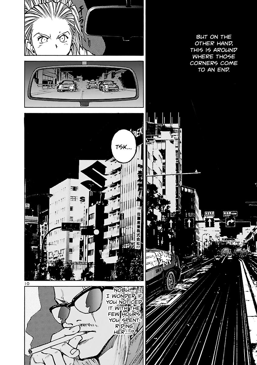 Drive-A-Live - Vol.2 Chapter 12: Vtec Brothers