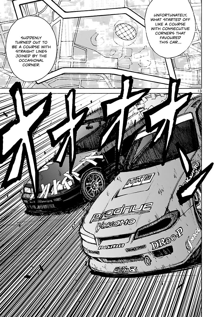 Drive-A-Live - Vol.2 Chapter 12: Vtec Brothers