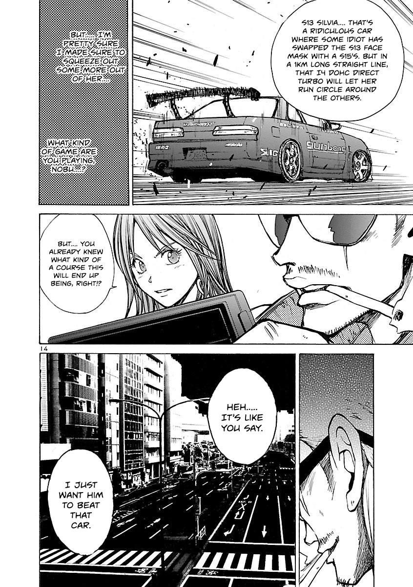 Drive-A-Live - Vol.2 Chapter 12: Vtec Brothers