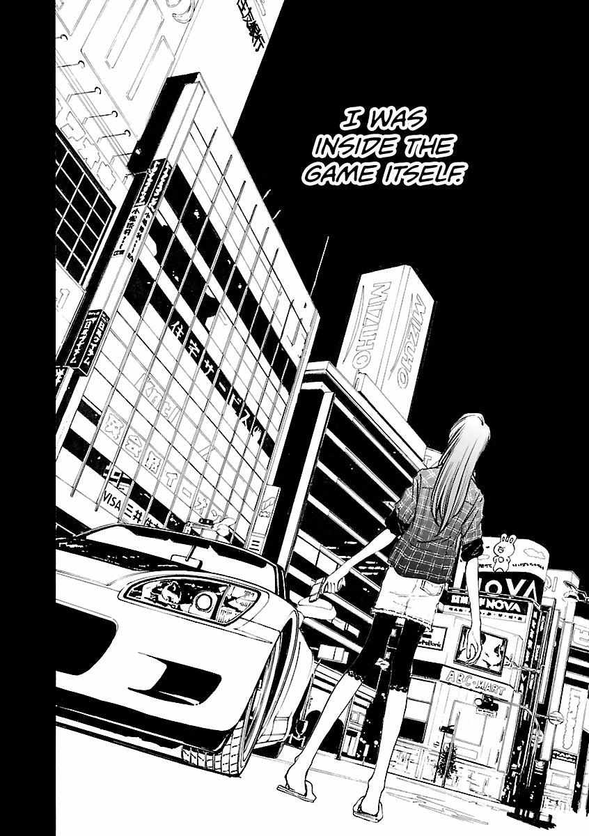 Drive-A-Live - Chapter 18