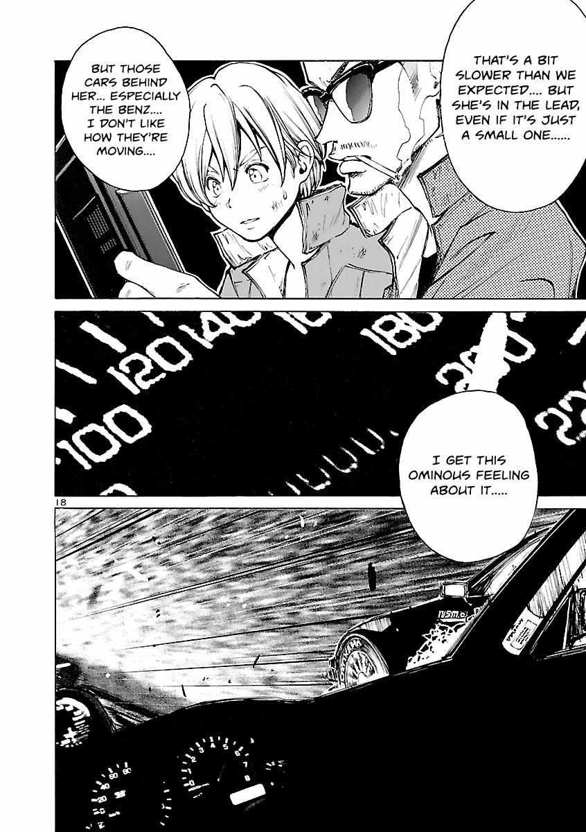 Drive-A-Live - Chapter 18