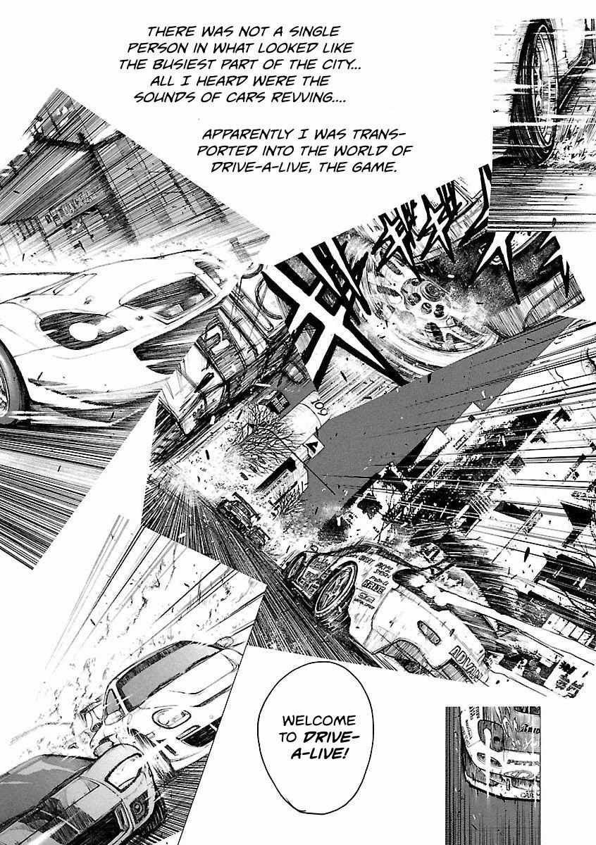 Drive-A-Live - Chapter 20