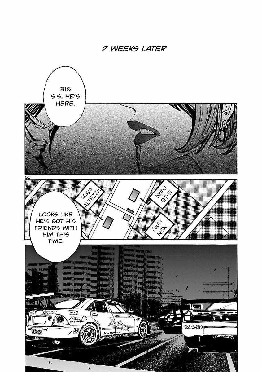 Drive-A-Live - Chapter 20