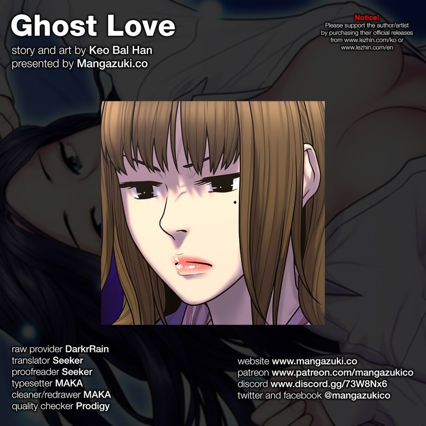 Ghost Love - Chapter 61