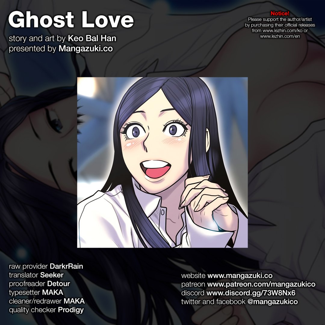 Ghost Love - Chapter 59