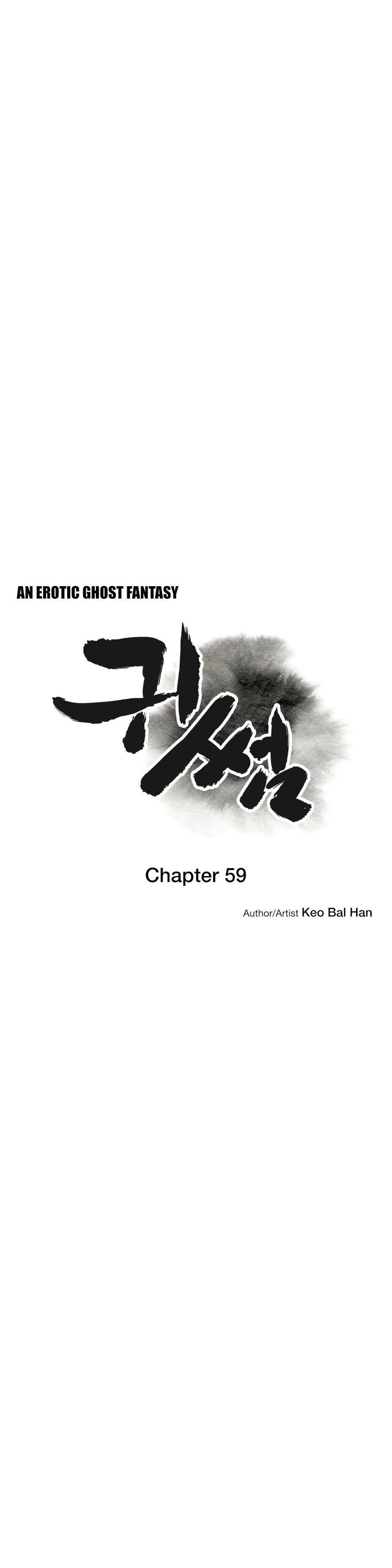 Ghost Love - Chapter 59