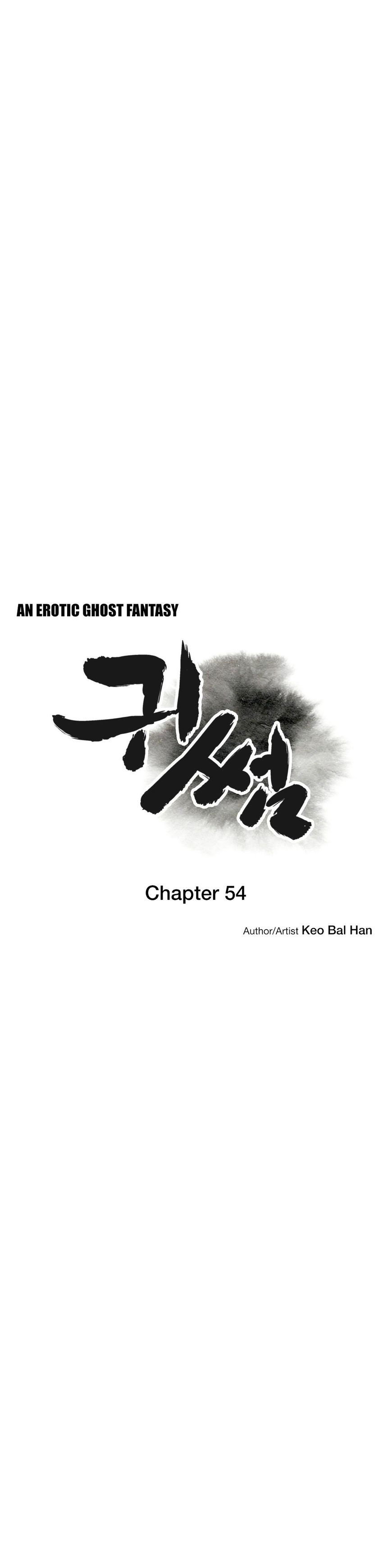 Ghost Love - Chapter 54