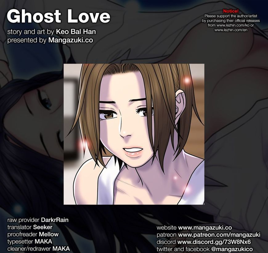 Ghost Love - Chapter 47