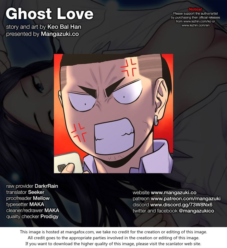 Ghost Love - Chapter 48