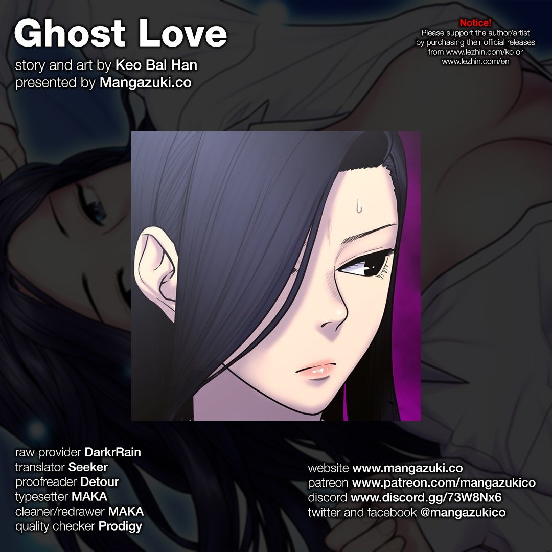 Ghost Love - Chapter 51